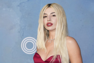 Ava Max