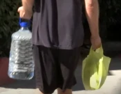 uje