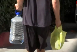 uje