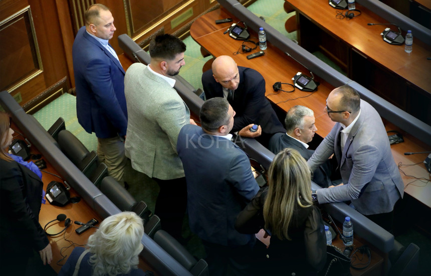 lista serbe srpska lista rakiq simiq simic nenkryetari deputetet e listes serbe