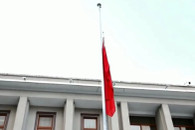 Sot ditë zie në Shqipëri