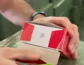 Dogana - produkte Apple False