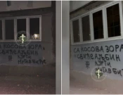 Grafite kërcënuese ndaj Kurtit në veri