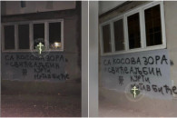 Grafite kërcënuese ndaj Kurtit në veri