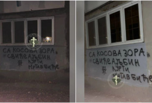 Grafite kërcënuese ndaj Kurtit në veri