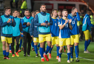 Kosova