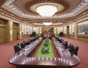 Takimi i Vuçiqit me Xi Jinpingun