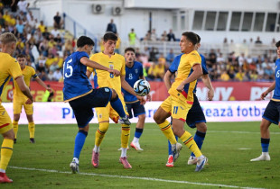 Përfaqësuesja U21 e Kosovës