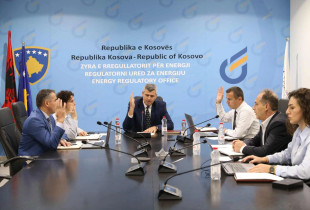 ZRRE