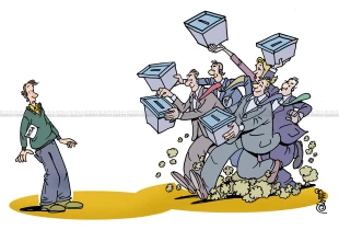 Karikatura e ditës