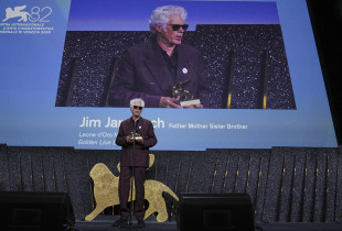 Father Mother Sister Brother