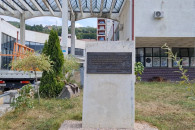 Memoriali i Kushtetutës së Kaçanikut