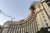 Kiev