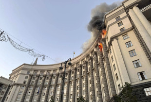 Kiev