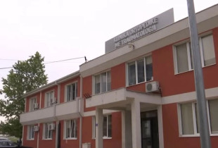 Klinika e Ortopedisë