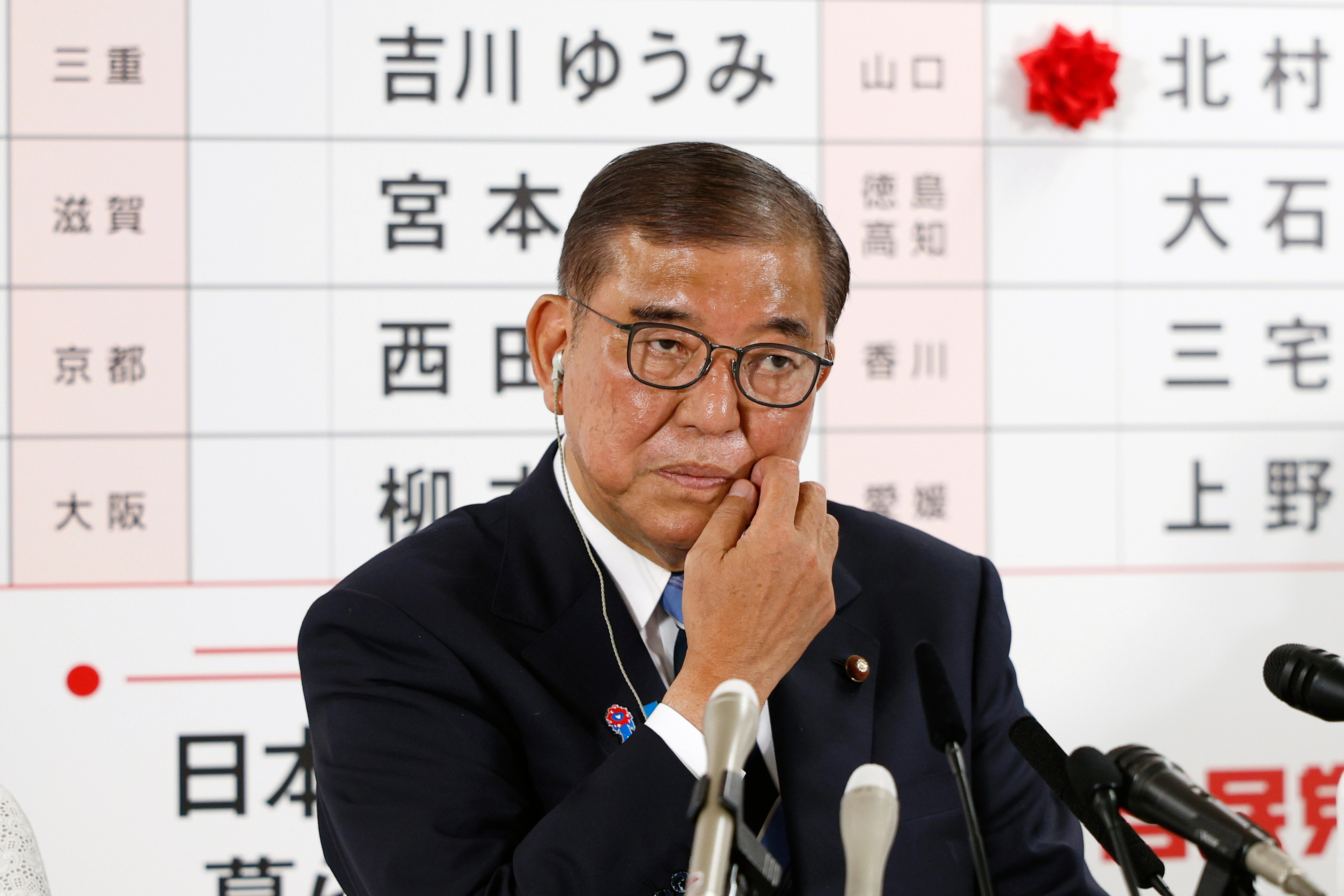 Jep dorëheqje kryeministri i Japonisë, Shigeru Ishiba