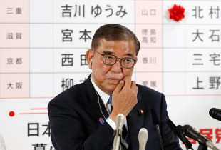 Shigeru Ishiba