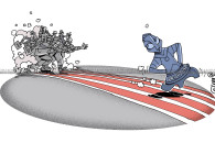 Karikatura e ditës