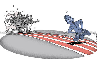 Karikatura e ditës