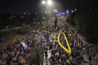 Protesta në Jerusalem