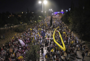 Protesta në Jerusalem