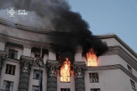 Kiev