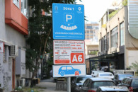 Prishtina Parking