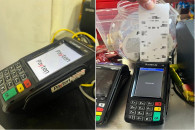 Aparatet POS per pagesa me dinar