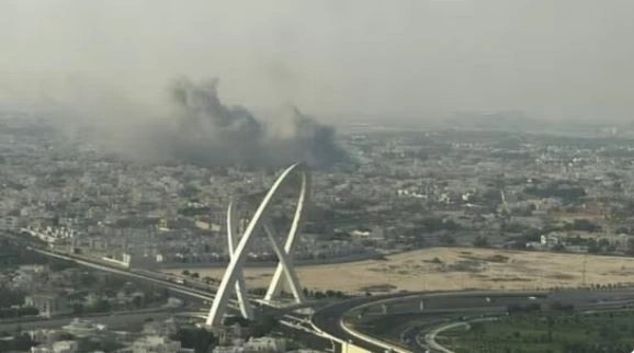 Doha