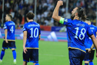 Kosova