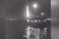 flotilje