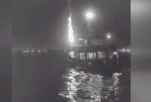 flotilje