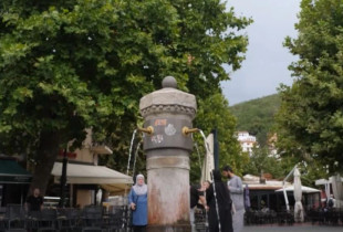 Shatërvani i Prizrenit