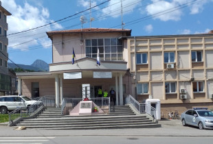 Stacioni policor, Peje