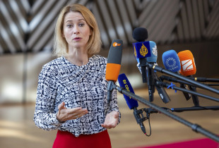Kaja Kallas