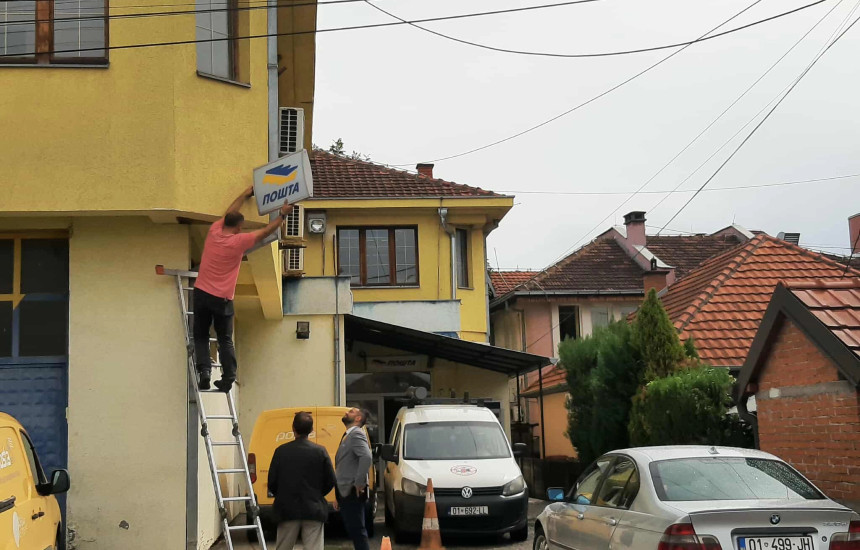 Posta - Graçanicë
