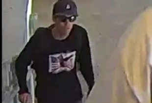 Personi me interes lidhur me vrasjen e Charlie Kirk