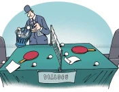 Karikatura e ditës - Dialogu