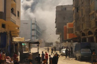 GAza
