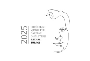 Shpërblimi vjetor për gazetari dhe letërsi “REXHAI SURROI” 2025