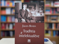 TRADHETIA