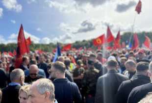 protesta