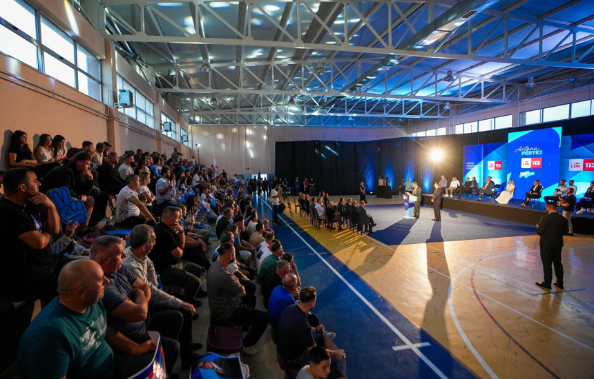 Tubimi i LDK-së në Artanë