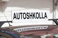 Foto ilustrim/ Shutterstock