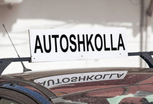 Foto ilustrim/ Shutterstock