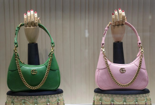 Çanta nga brendi "Gucci"