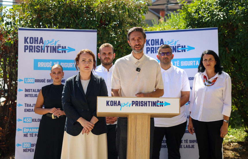 Uran Ismaili - fushta