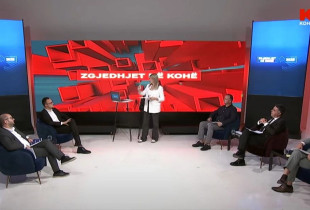 LIVE: Debati për Gjilanin
