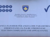 PZAP