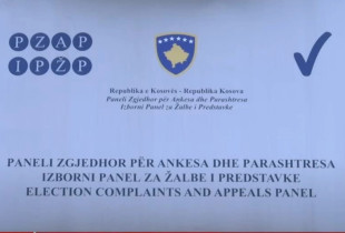 PZAP
